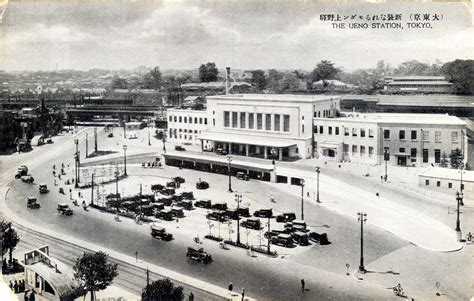 Ueno Station, c. 1930-1950. | Old Tokyo