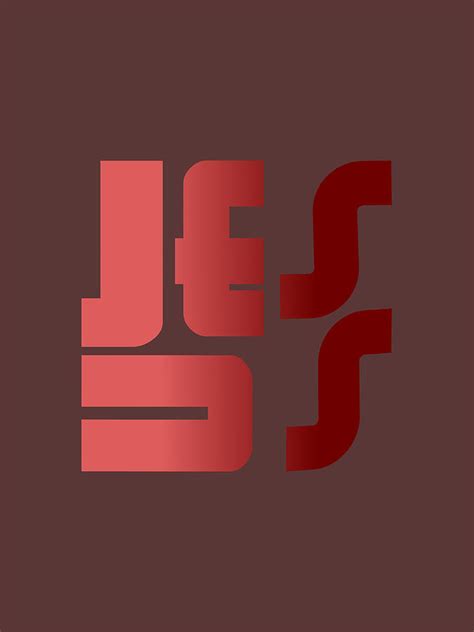 Jesus, name, typography Digital Art by Paulo Augusto - Fine Art America