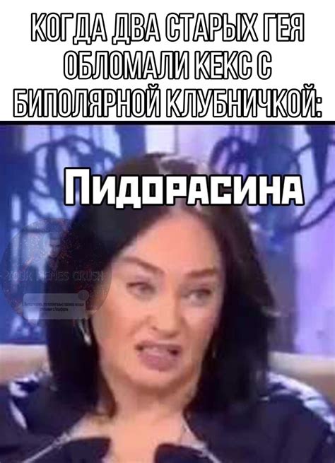 Секрет Небес Novels, Romance, Club, Memes, Romance Film, Romances, Meme ...