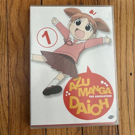Azumanga Daioh - Vol. 1: Entrance (DVD, 2004) 702727067723 | eBay