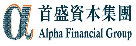 company background  latest news alpha financial group limited