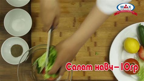 Хуушуур хийх ИЛҮҮ ХЯЛБАР боллоо - YouTube