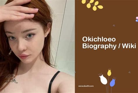 Okichloeo net worth Archives - SKSETHI