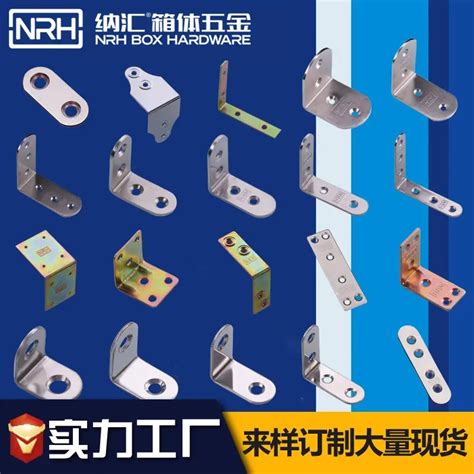 nrh