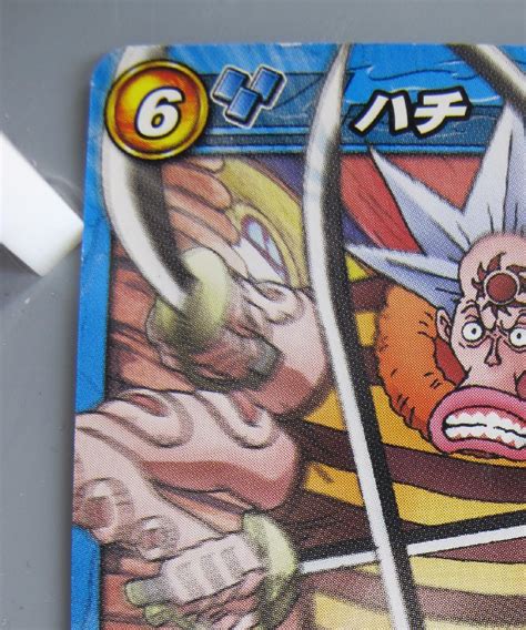 Hatchan One Piece TCG Card Miracle Battle Carddass | Ubuy India