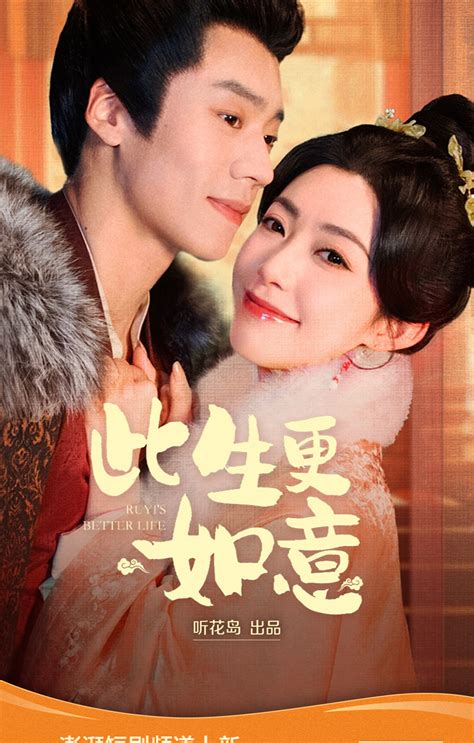 家里家外_短剧_澎湃新闻-T…