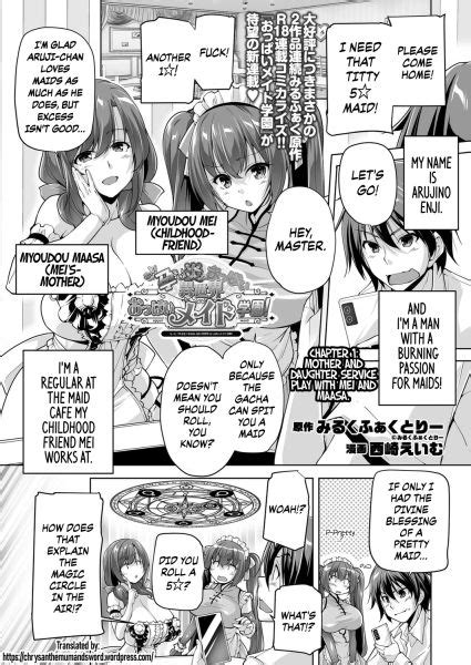 [Nishizaki Eimu] Motto! Haramase! Honoo no Oppai Isekai Oppai Maid Gakuen! Ch. 1 (BugBug 2023-09
