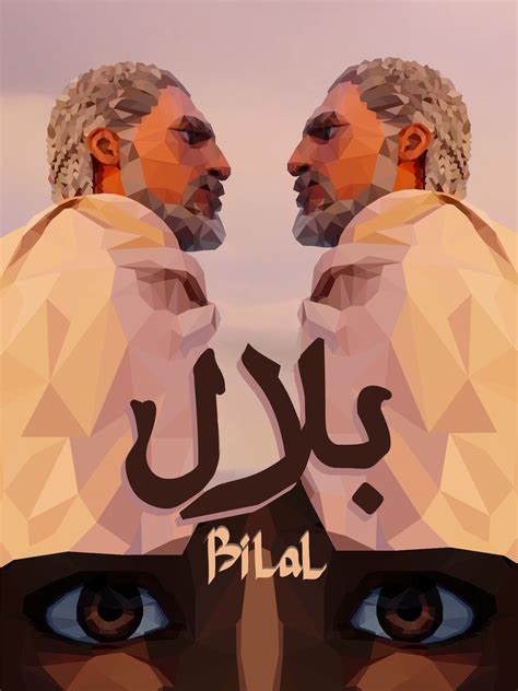 bilal movie poster on Behance