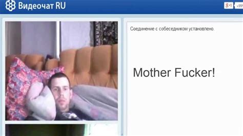 Trolling On VideochatRU (18+) - YouTube