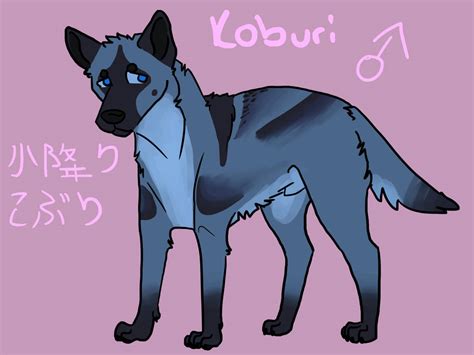 Koburi by patriicks-hat on DeviantArt