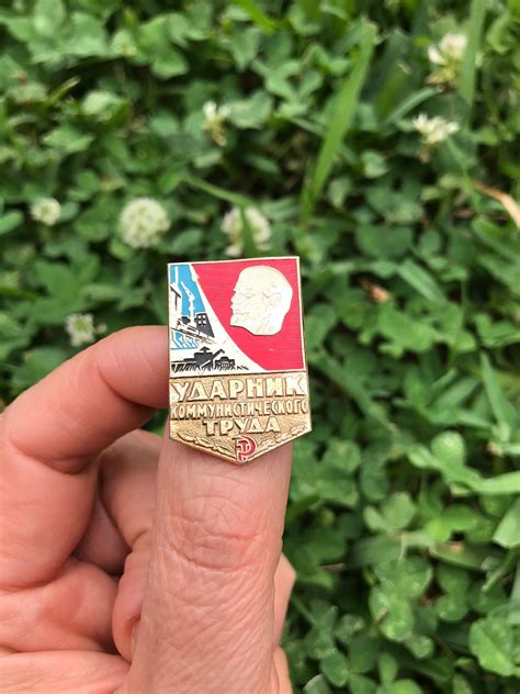 Vintage Soviet Socialist Shock Worker Communist Labor Lenin Soviet Red