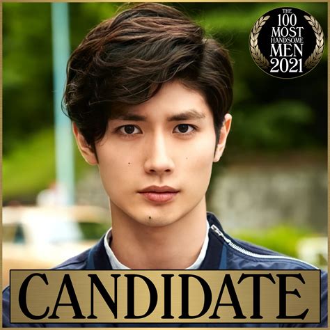 TOP BEAUTY WORLD on Twitter: "#MiuraHaruma Candidate 100 Most Handsome