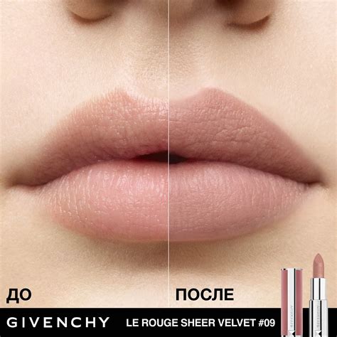 Le Rouge Sheer Velvet Легкая увлажняющая губная помада с мягким матовым ...