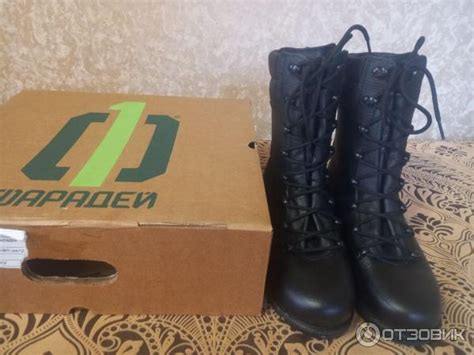 Отзыв о Берцы Фарадей 443 | Легко в учении, тяжело в бою.