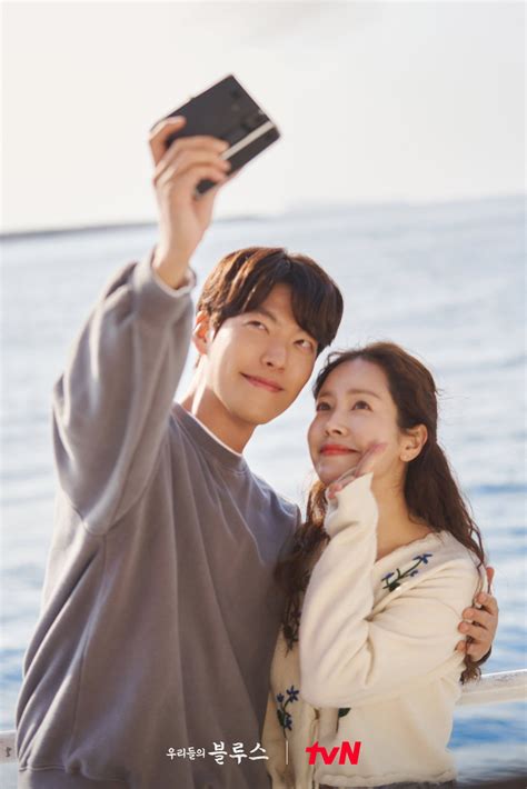 Kim Woo Bin And Han Ji Min Get Closer On A Romantic Trip In "Our Blues