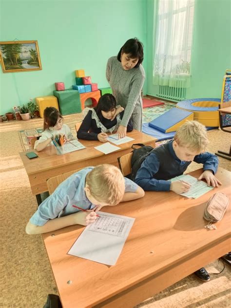 Кинезиологиялық жаттығулар