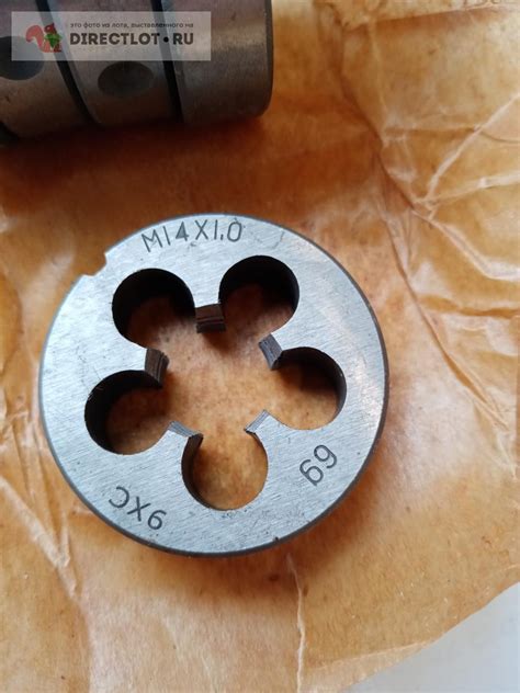 плашка М14х1,0 6g, 9ХС, 38/14мм. купить в Липецке цена 130 Р на ...