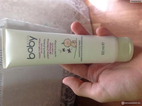 Детский крем Avon Baby от раздражения кожи у детей "Счастливый малыш ...