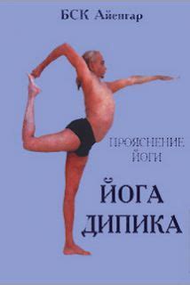 Книжный магазин