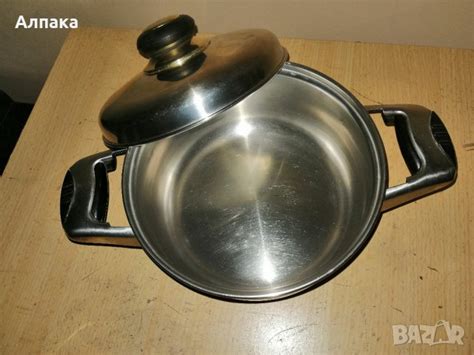 Продавам българска тенджера Елит, двойно дъно, 1,5литра в Съдове за ...