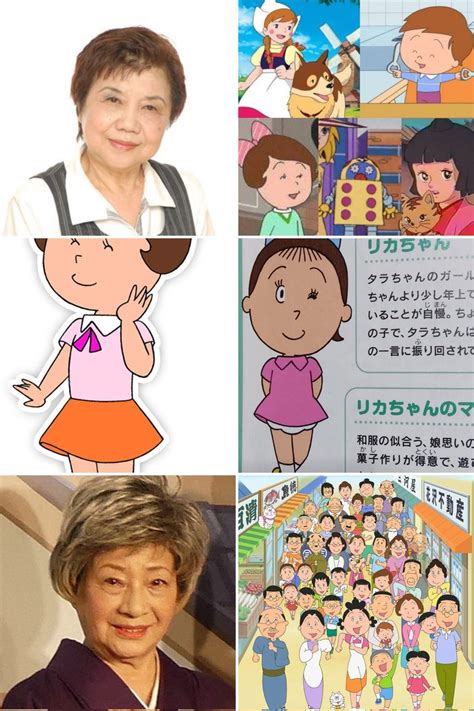 chotto news