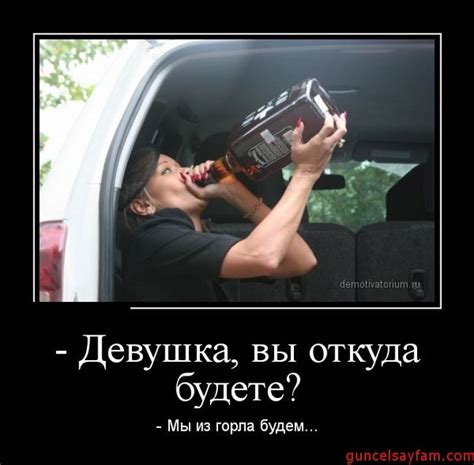 Веселые фото приколы девушек