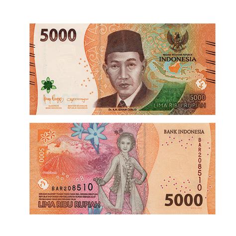 kupit indoneziia banknota  rupii  god  ekaterinburge ili