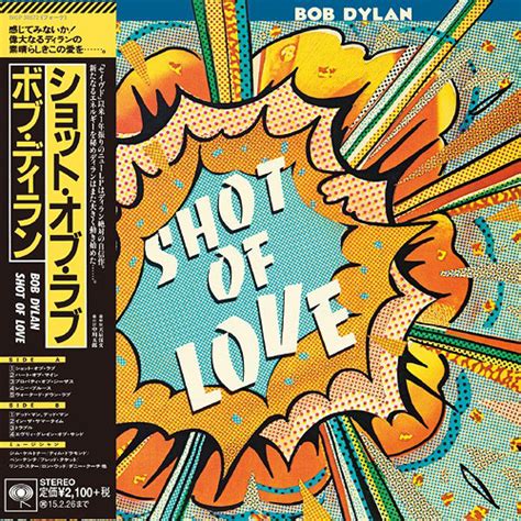 Bob Dylan - Shot Of Love (2014, Paper Sleeve, Blu-Spec CD2, CD) | Discogs