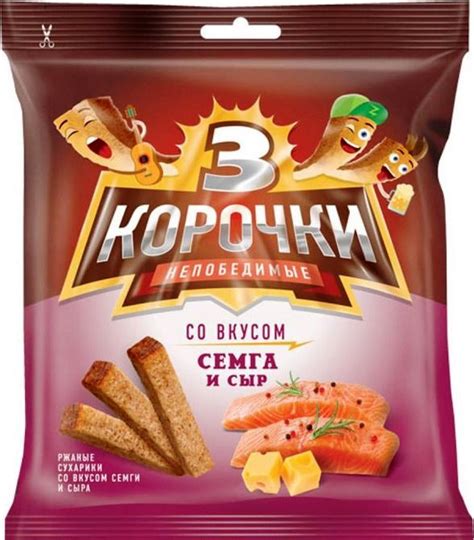 Suchariky semga a sýr 40g | KOLOBOK