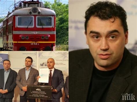 НОВ СКАНДАЛ! ГЕРБ скочи на БСП: Правят медийни манипулации ...