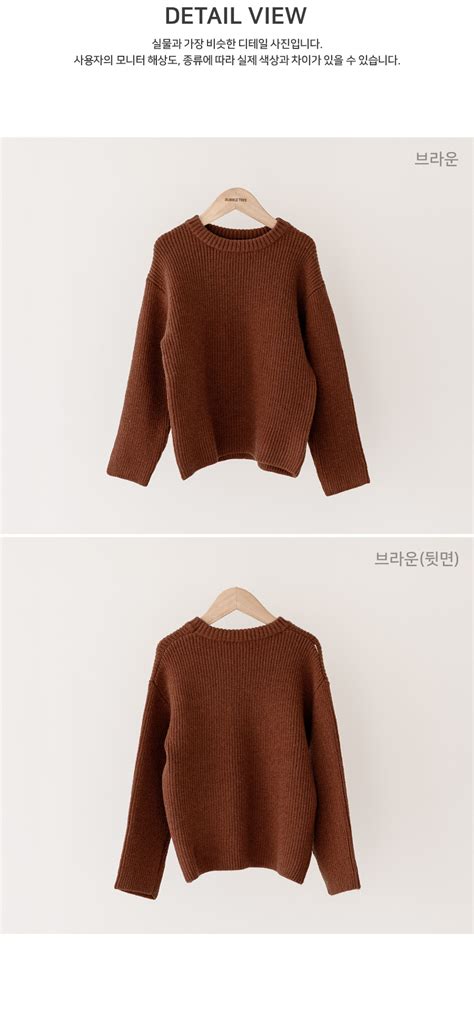 [K059]모어빈니트