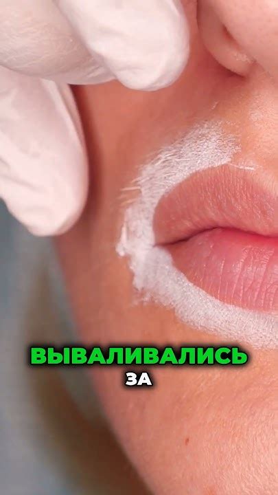 Как отрисовать эскиз губ? - YouTube