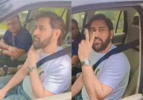 VIDEO: MS Dhoni Interacts With His Fans While Traveling In Vintage ...