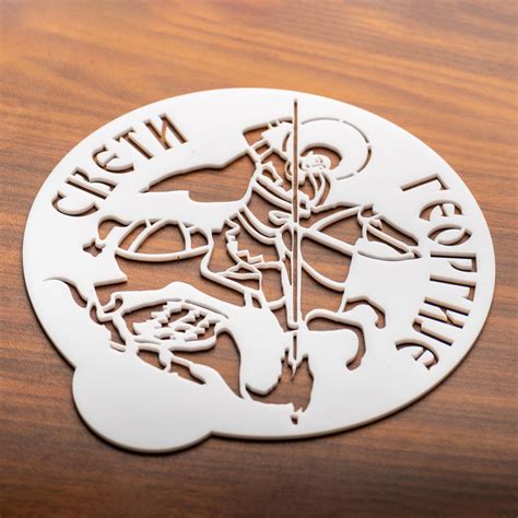 sveti georgije durdevdan  modle