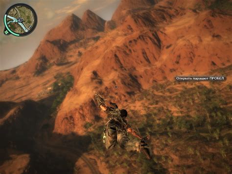 Steam Community :: Just Cause 2