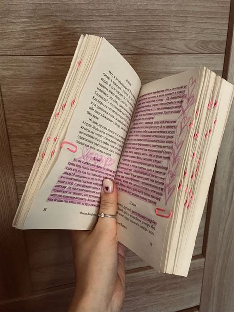 Пин от пользователя Luana Maria на доске Books | Классические книги ...