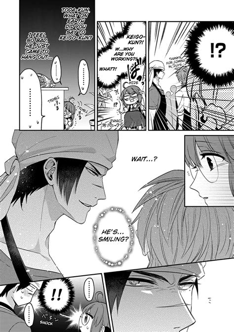 📖 Kowamote Koukousei to Jimiko-san #2 English - All Manga