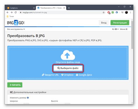 Как разбить видео на кадры онлайн