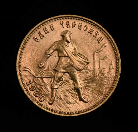 Червонец Сеятель 1980 год. ММД. Золото. Вес: 8.6 грамм. 1.2.114 ...