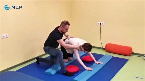 реабилитация неврологического пациента - YouTube