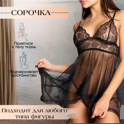 eroticheskoe bele lovepeak eroticheskie kostyumy dlya zhenshchin bdsm bodi