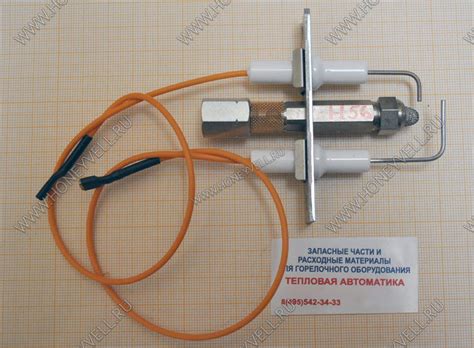 Пилотная горелка Honeywell серии Q358B в наличии на складе, доставка по ...