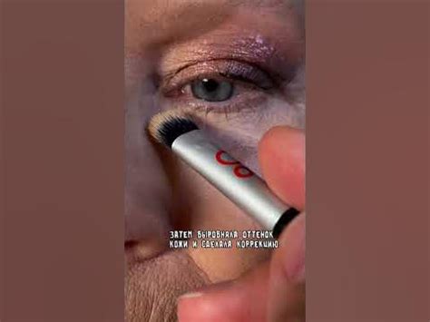 Макияж для мамы в стиле Шерон Стоун♥️ - YouTube