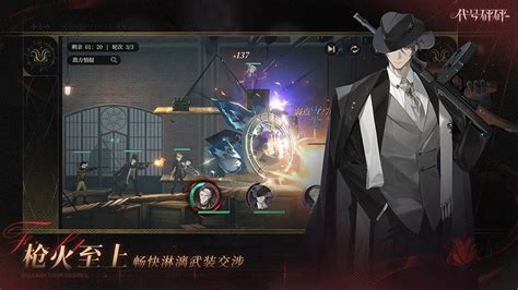 pv