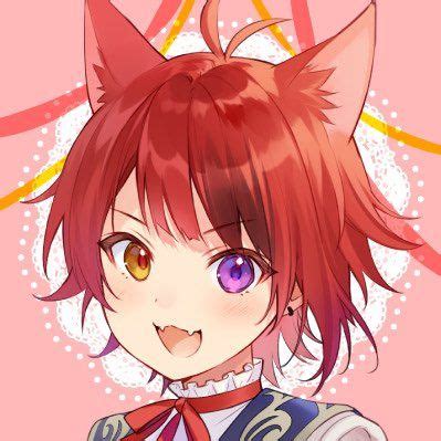 riinukun uends