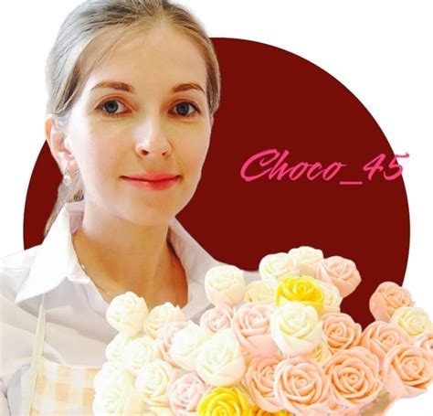 Choco_45 | Подарки из шоколада | Курган 2024 | ВКонтакте