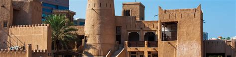 Things to do in Ajman : Museums and attractions | musement
