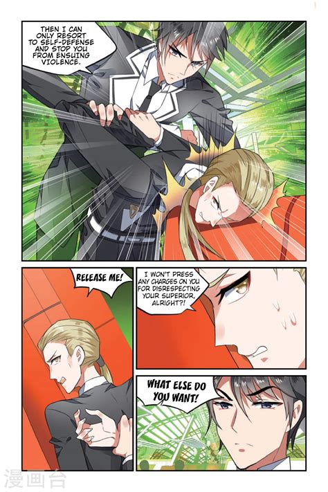 Chapter 7 - Fateful Encounter | Re:Library