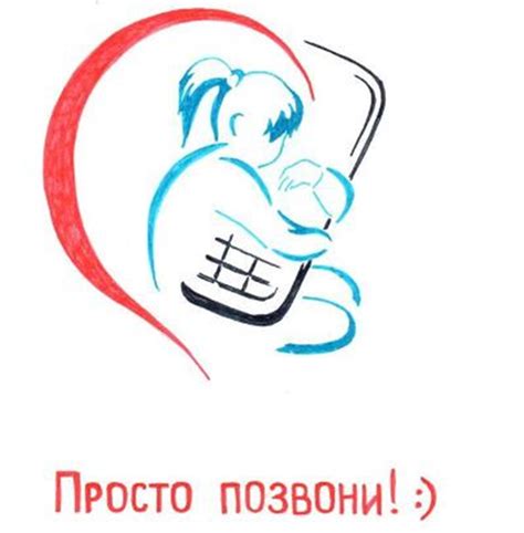 Логотипы Для Телефона - dynainstrukciya