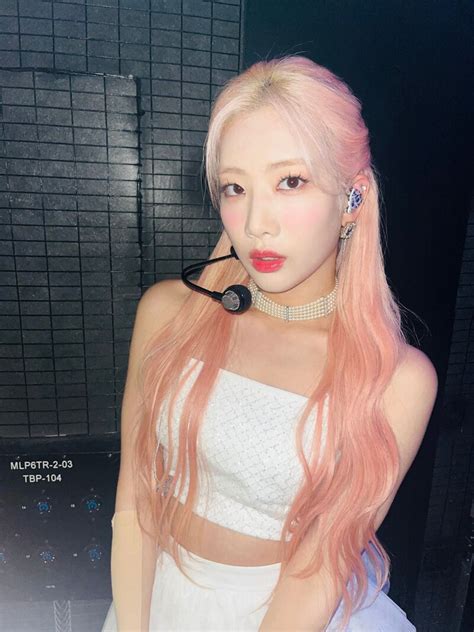 220819 LOONA Twitter Update - Kim Lip | kpopping